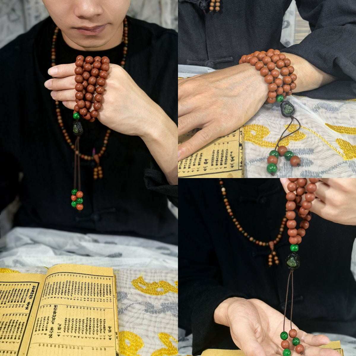 中国古代古法合香珠挂件 orient-aromatherapy-herbal-beads