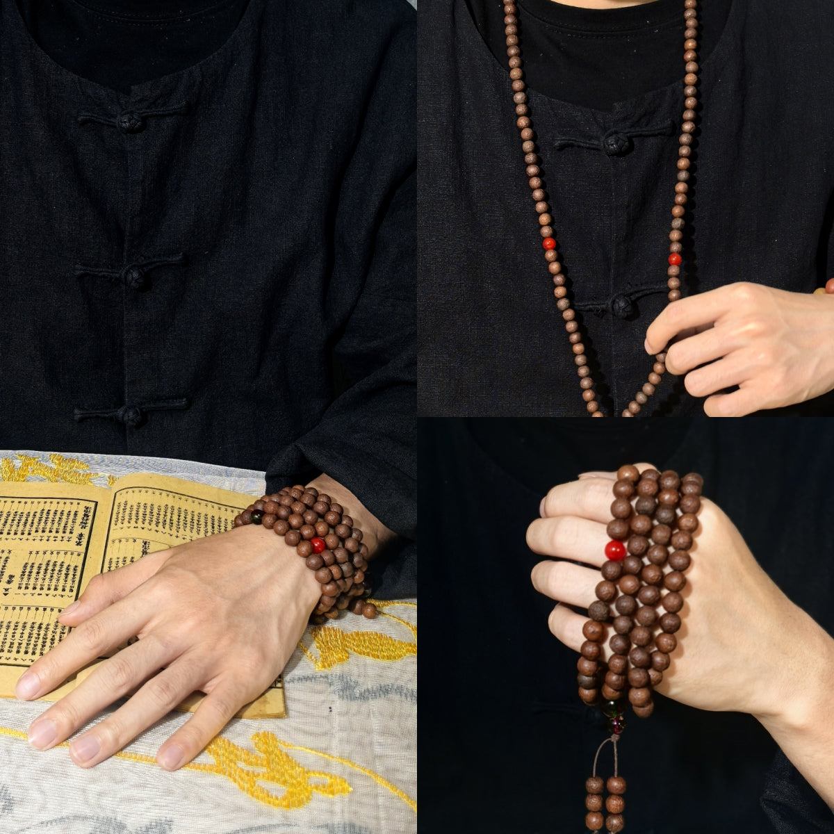 中国古代古法合香珠单串 orient-aromatherapy-herbal-beads